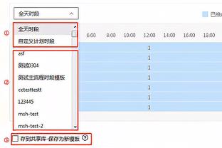 殳海：内外交困的勇士多么需要这场胜利 绿军很像冠军但会是吗